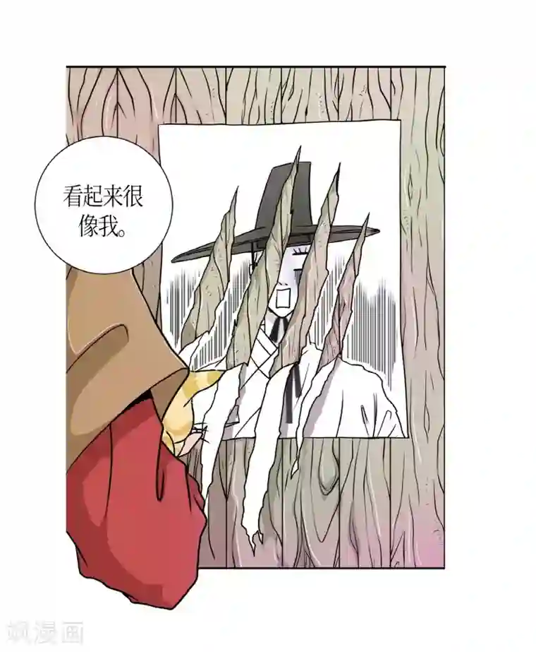 朝鲜男女相悦之事操作团第2话 白色梨花2