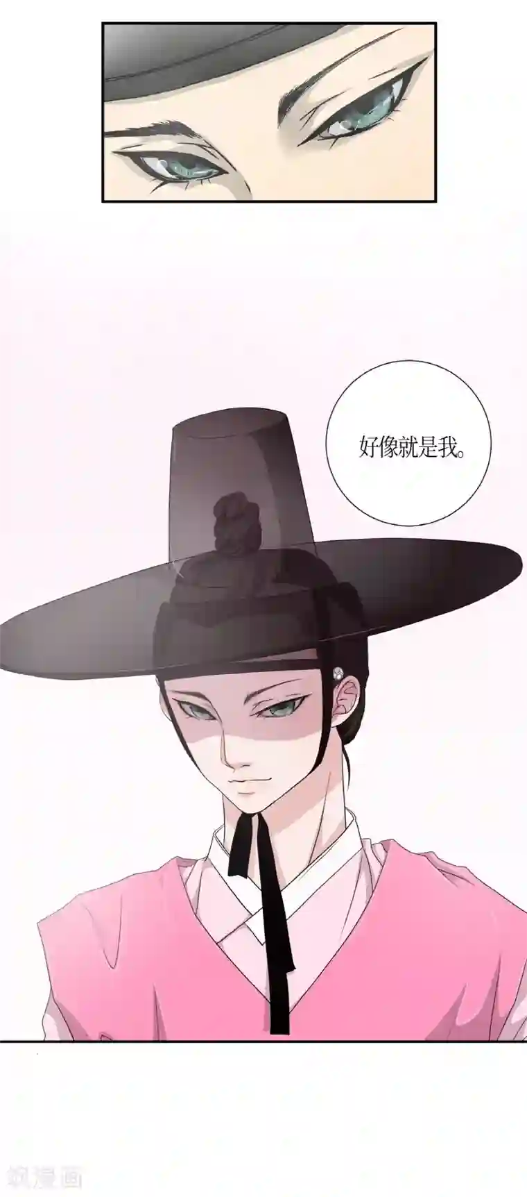 朝鲜男女相悦之事操作团第2话 白色梨花2