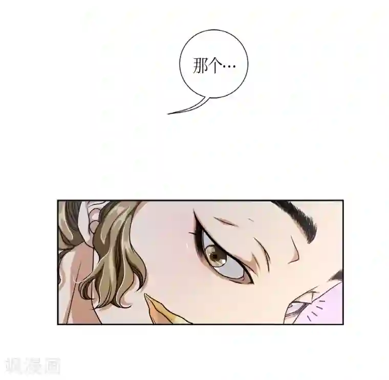 朝鲜男女相悦之事操作团第2话 白色梨花2