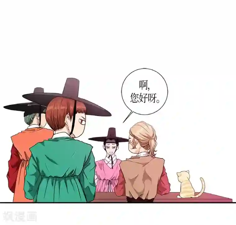 朝鲜男女相悦之事操作团第3话 白色梨花3