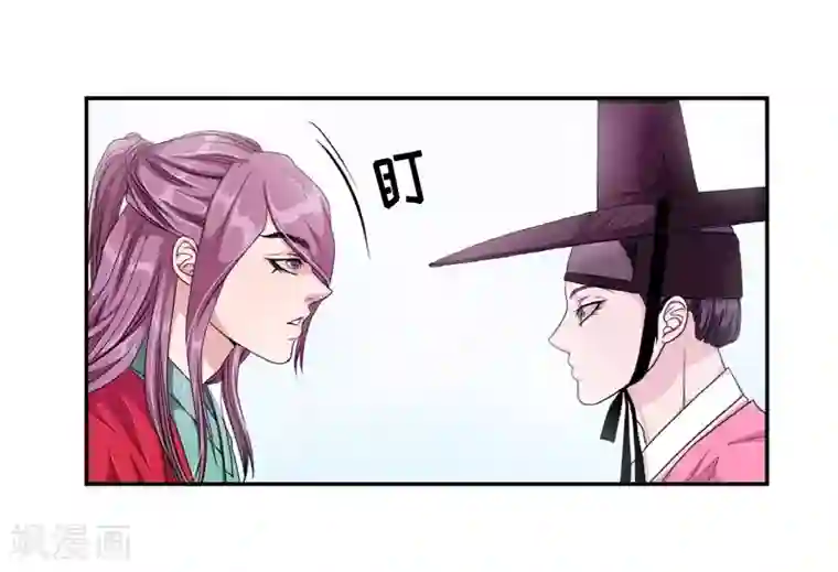 朝鲜男女相悦之事操作团第3话 白色梨花3