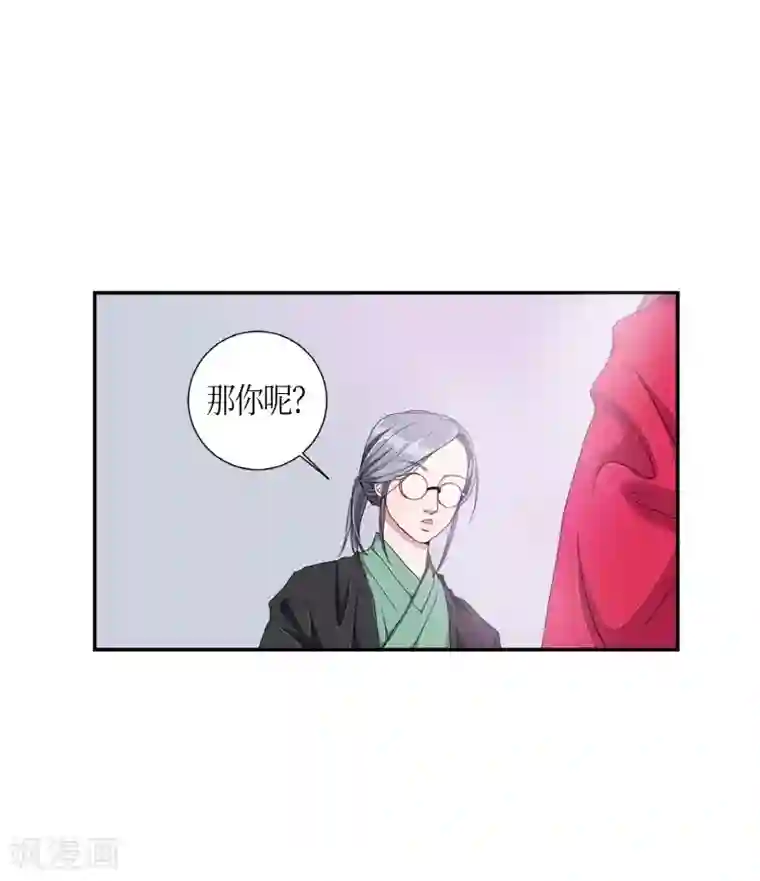 朝鲜男女相悦之事操作团第3话 白色梨花3