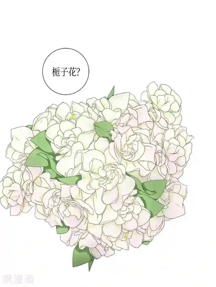 朝鲜男女相悦之事操作团第3话 白色梨花3