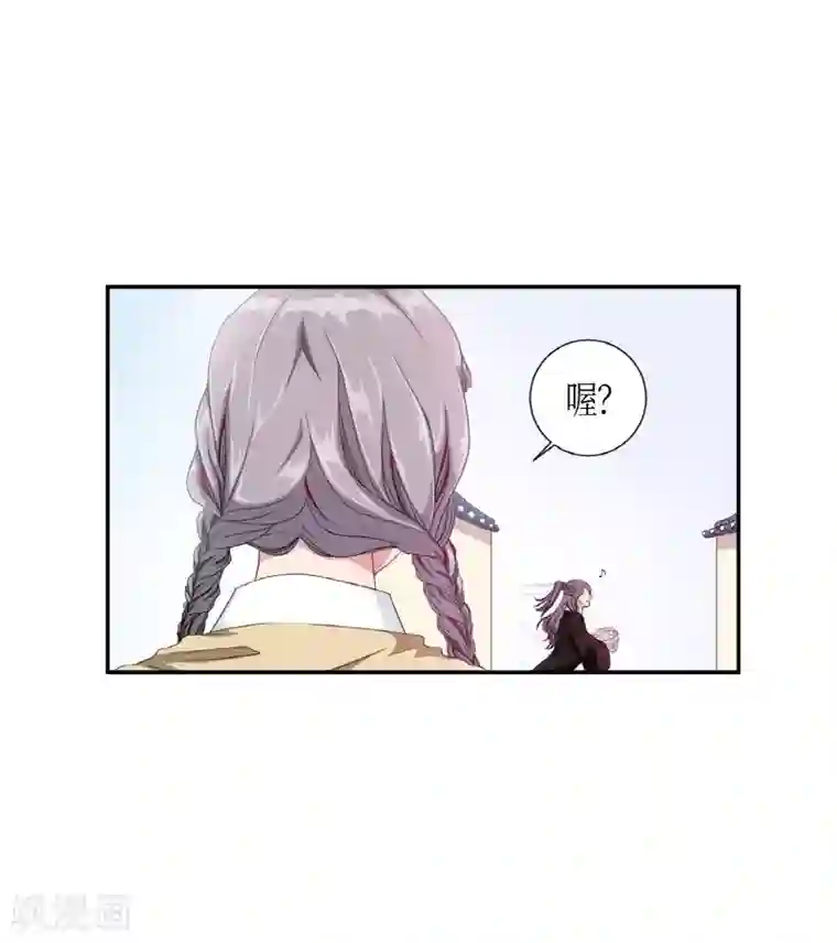 朝鲜男女相悦之事操作团第3话 白色梨花3