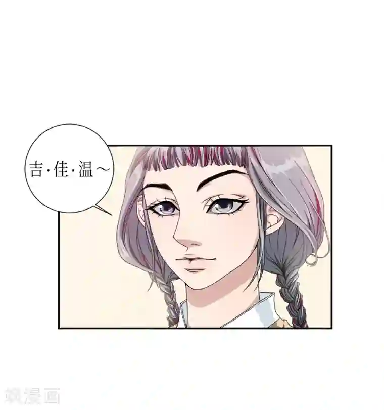 朝鲜男女相悦之事操作团第3话 白色梨花3