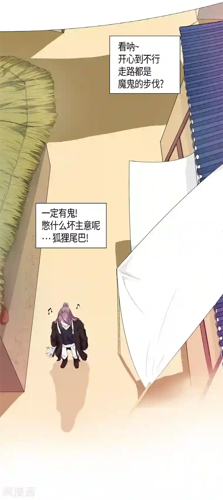 朝鲜男女相悦之事操作团第3话 白色梨花3