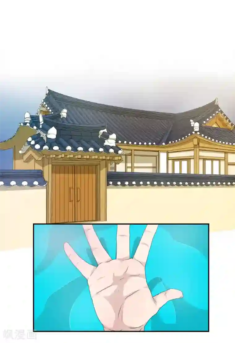 朝鲜男女相悦之事操作团第3话 白色梨花3