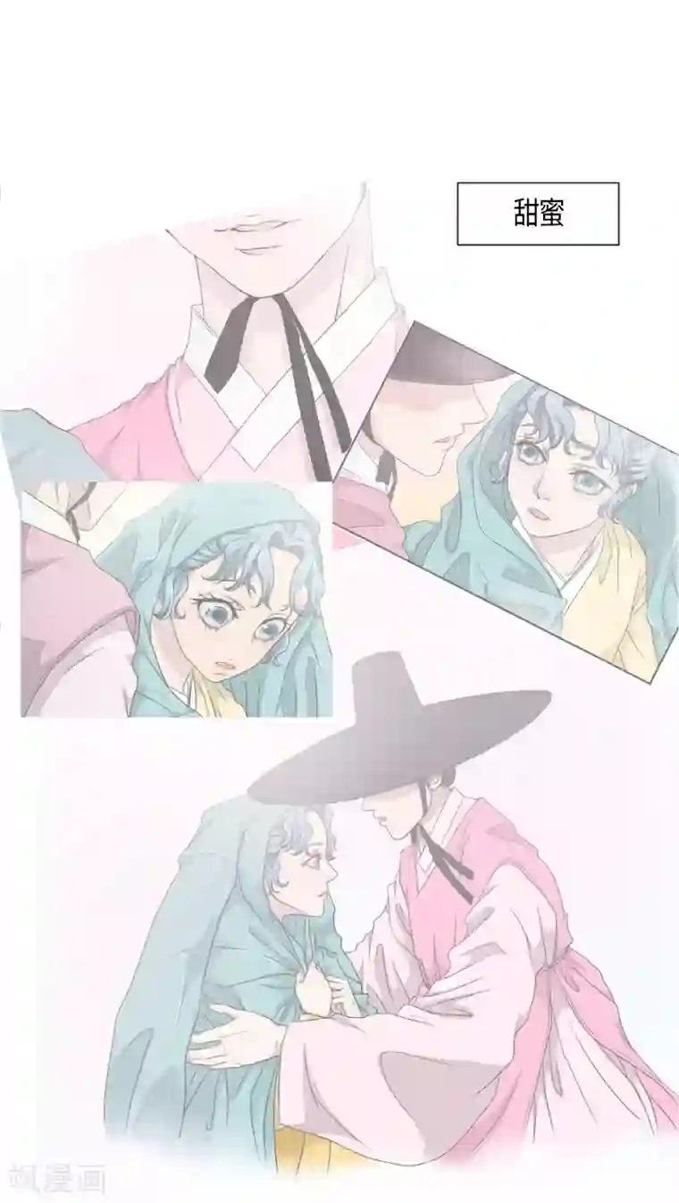 朝鲜男女相悦之事操作团第3话 白色梨花3