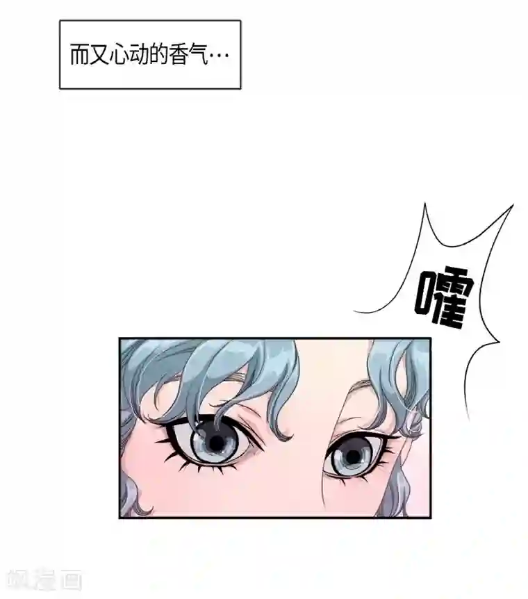 朝鲜男女相悦之事操作团第3话 白色梨花3