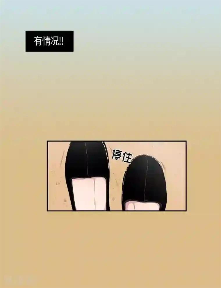 朝鲜男女相悦之事操作团第3话 白色梨花3