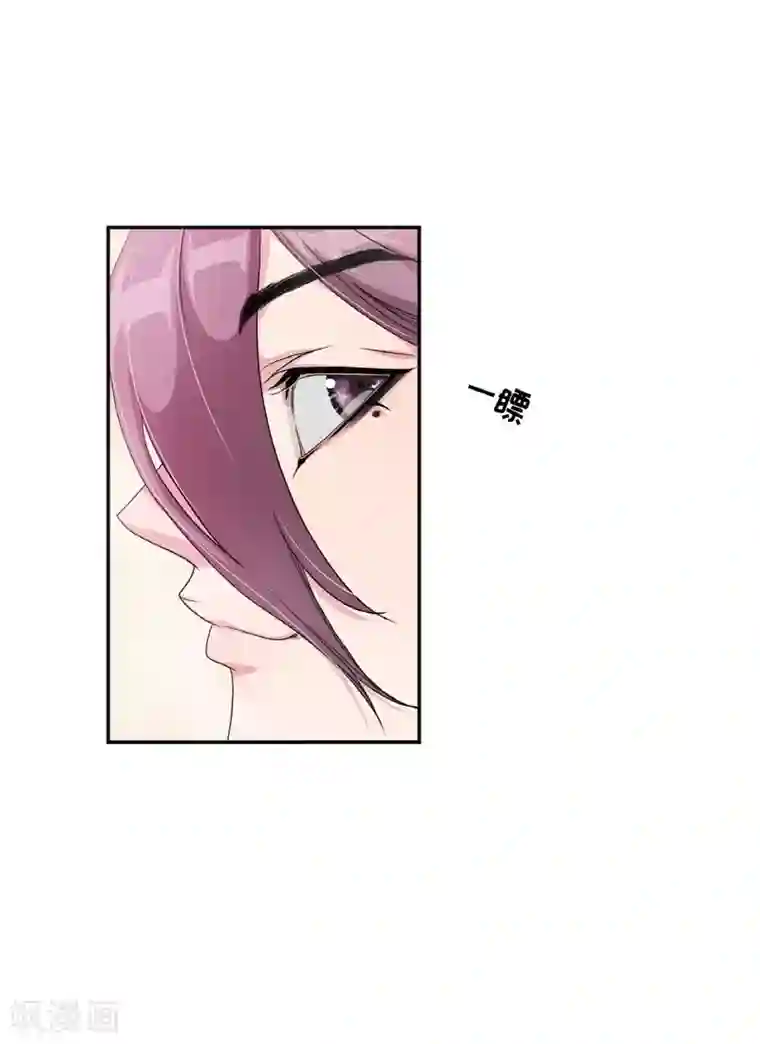 朝鲜男女相悦之事操作团第3话 白色梨花3