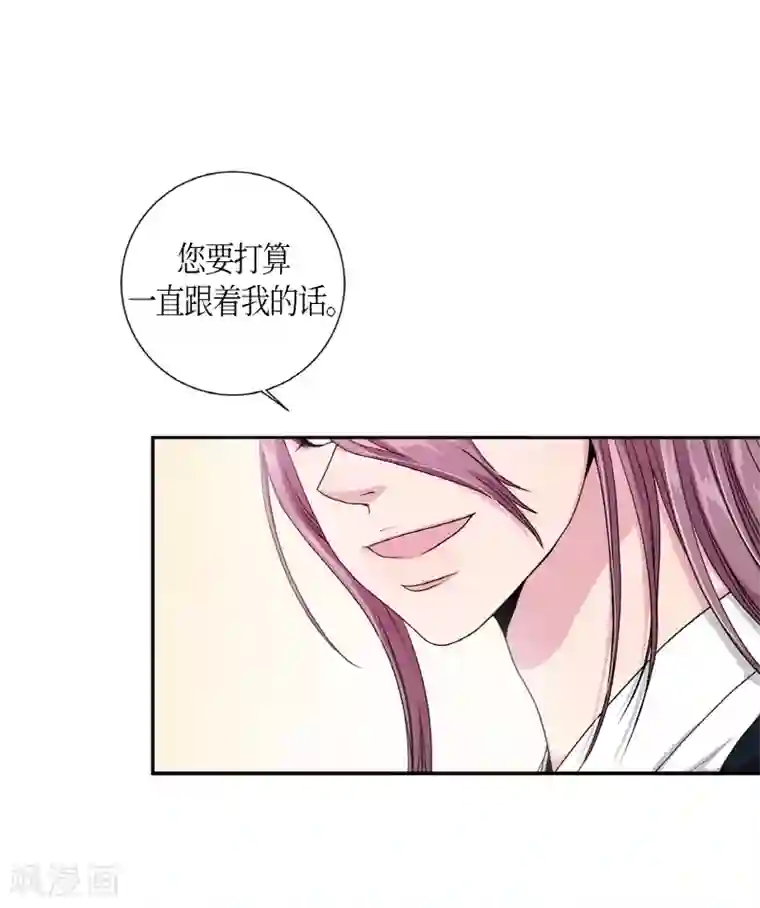 朝鲜男女相悦之事操作团第3话 白色梨花3