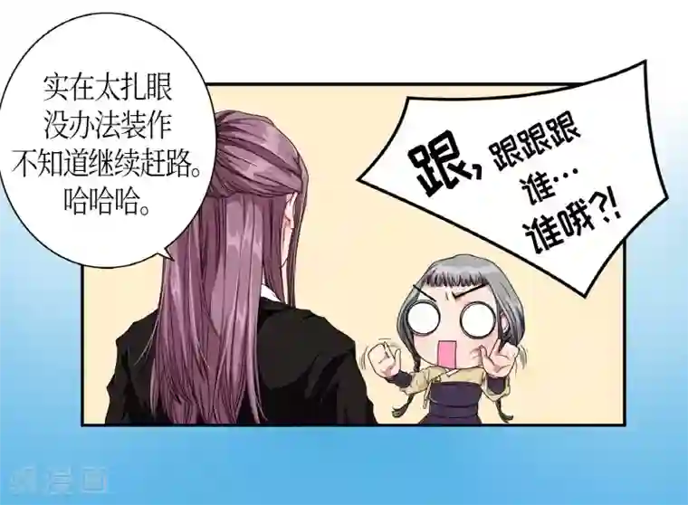 朝鲜男女相悦之事操作团第3话 白色梨花3