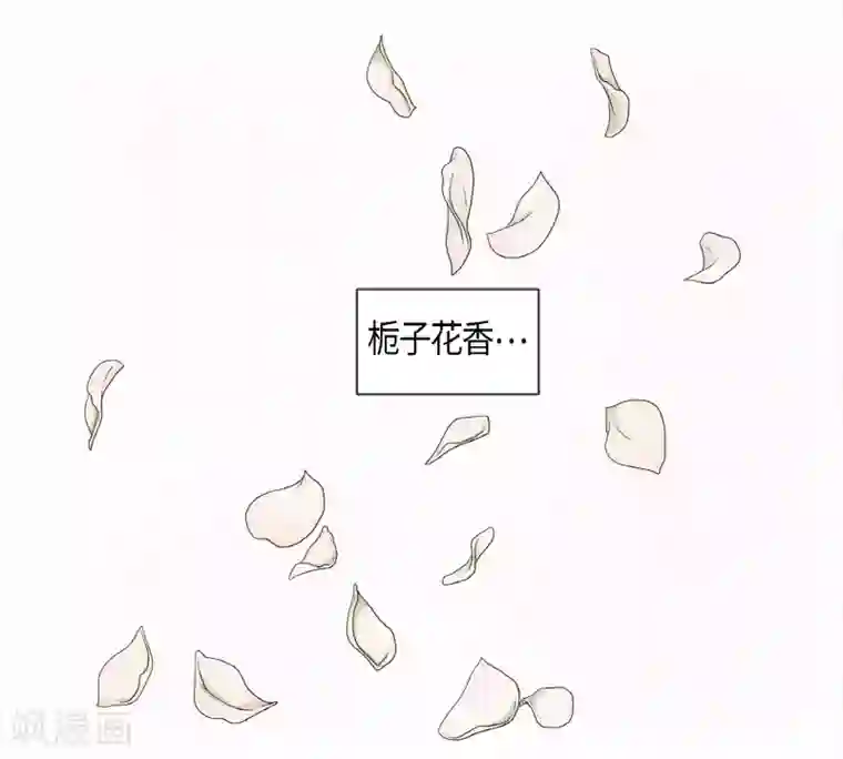 朝鲜男女相悦之事操作团第3话 白色梨花3