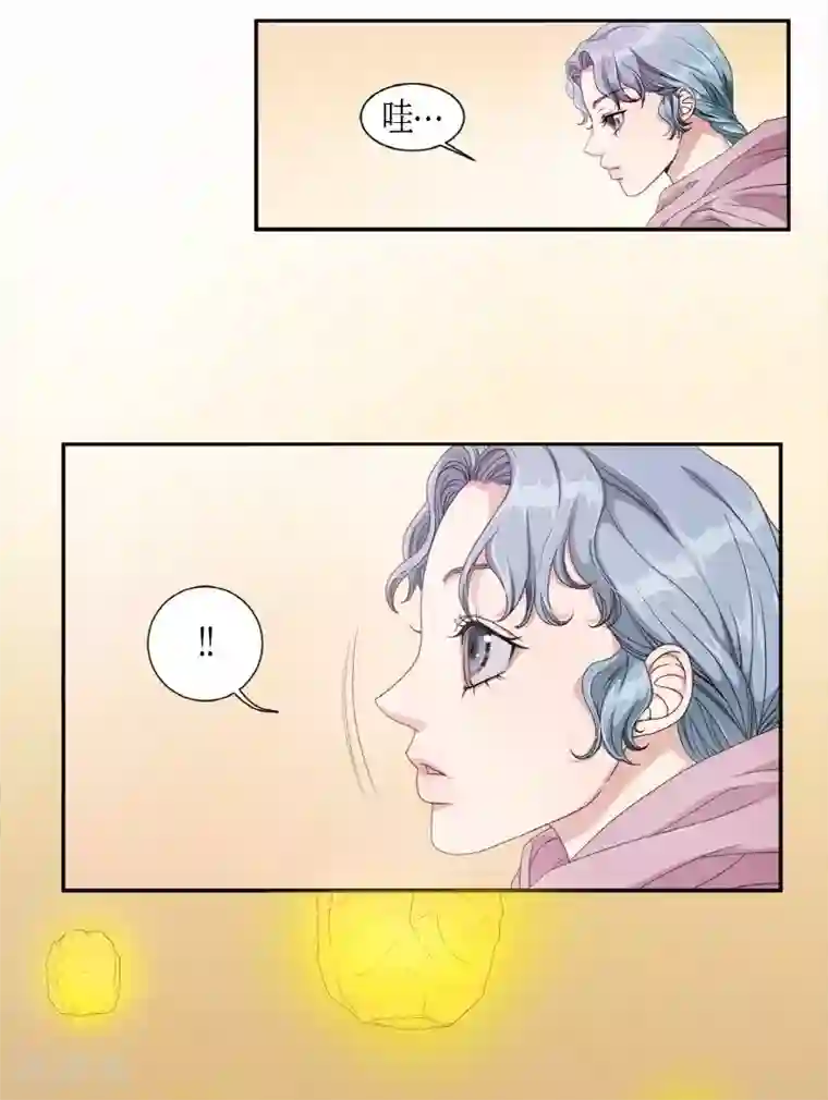 朝鲜男女相悦之事操作团第3话 白色梨花3