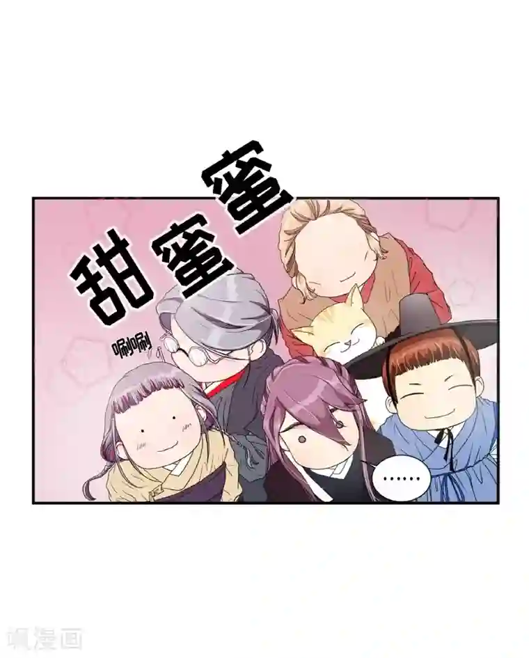 朝鲜男女相悦之事操作团第4话 白色梨花4