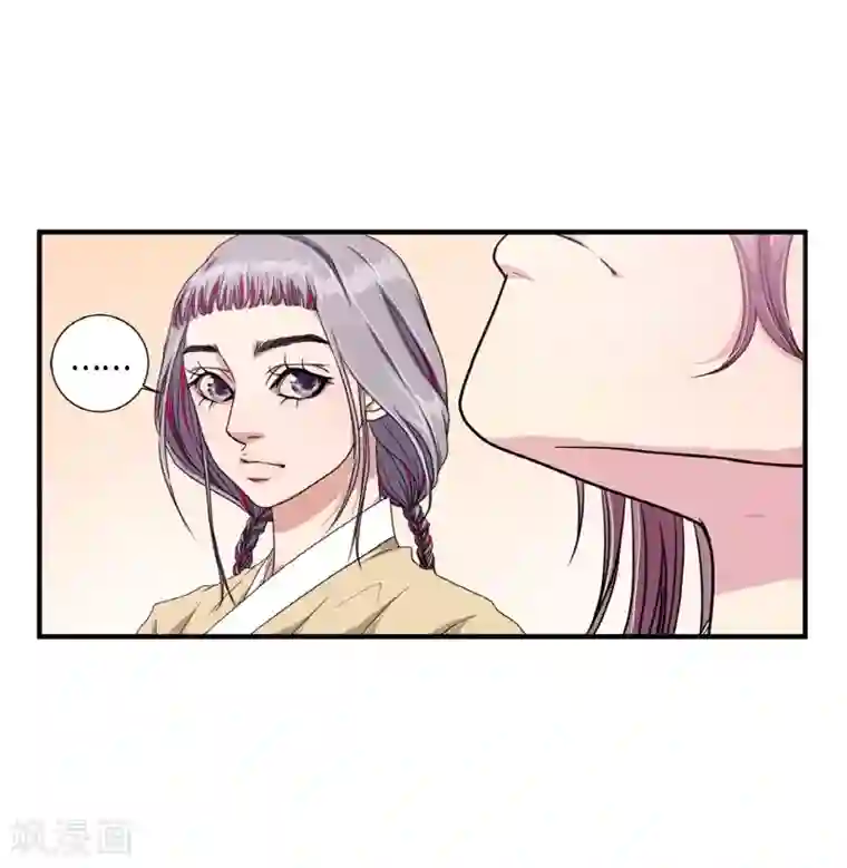 朝鲜男女相悦之事操作团第4话 白色梨花4