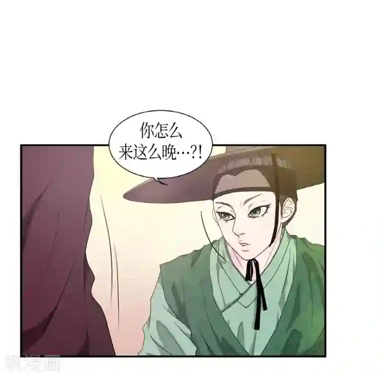 朝鲜男女相悦之事操作团第4话 白色梨花4