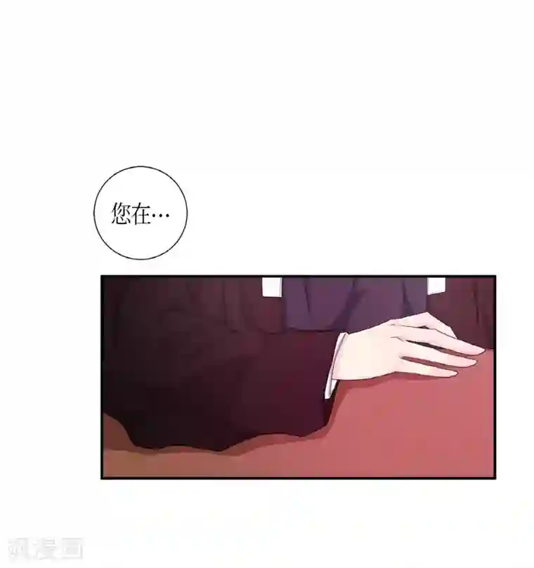 朝鲜男女相悦之事操作团第4话 白色梨花4