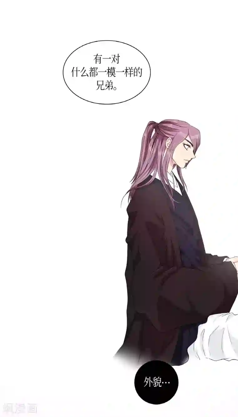 朝鲜男女相悦之事操作团第4话 白色梨花4