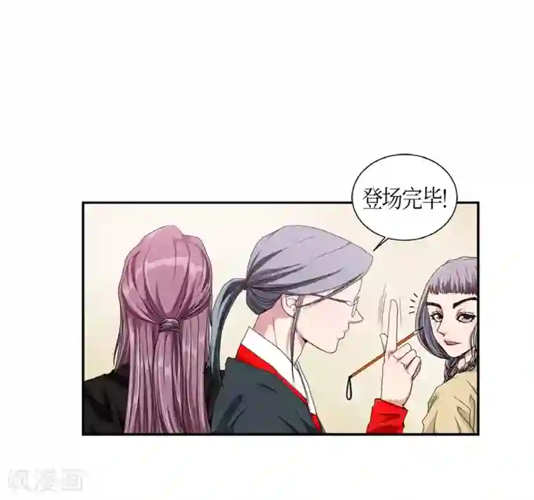 朝鲜男女相悦之事操作团第4话 白色梨花4