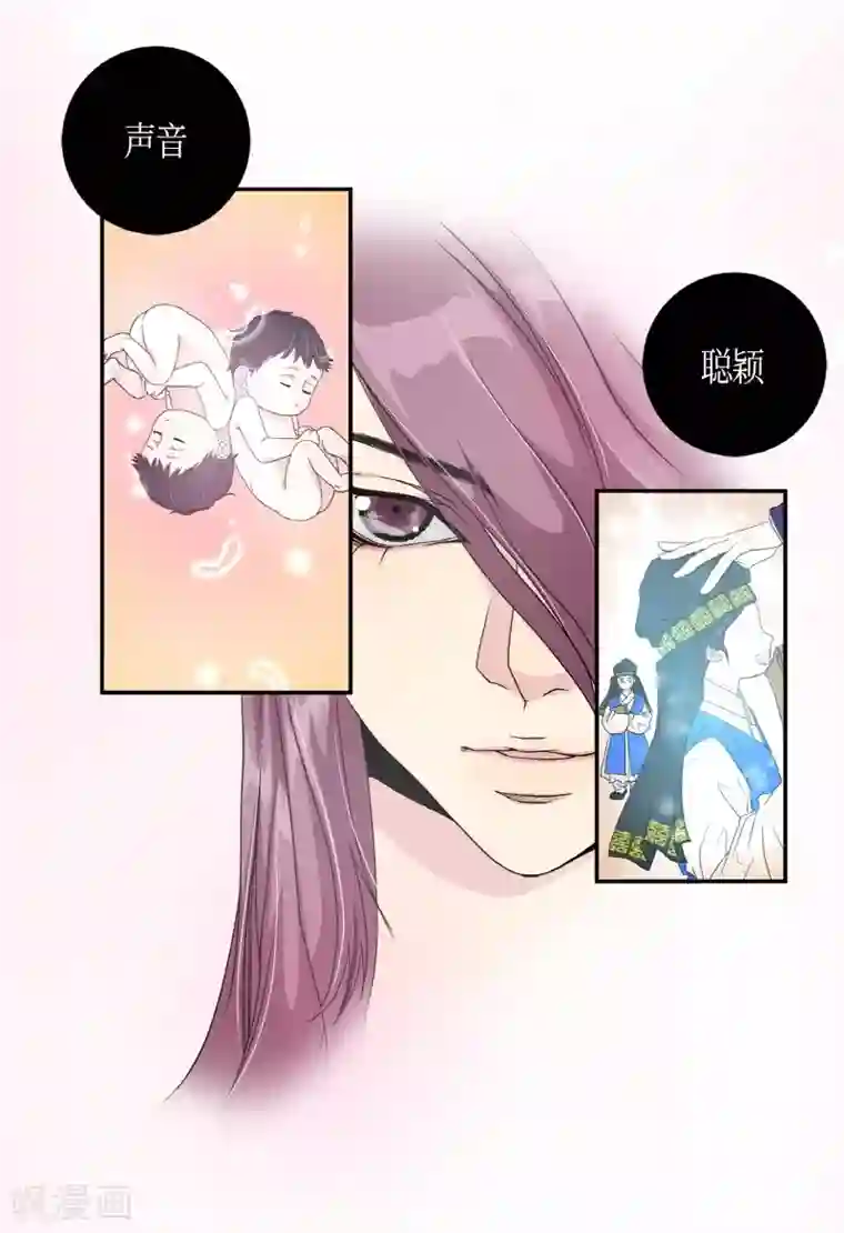 朝鲜男女相悦之事操作团第4话 白色梨花4