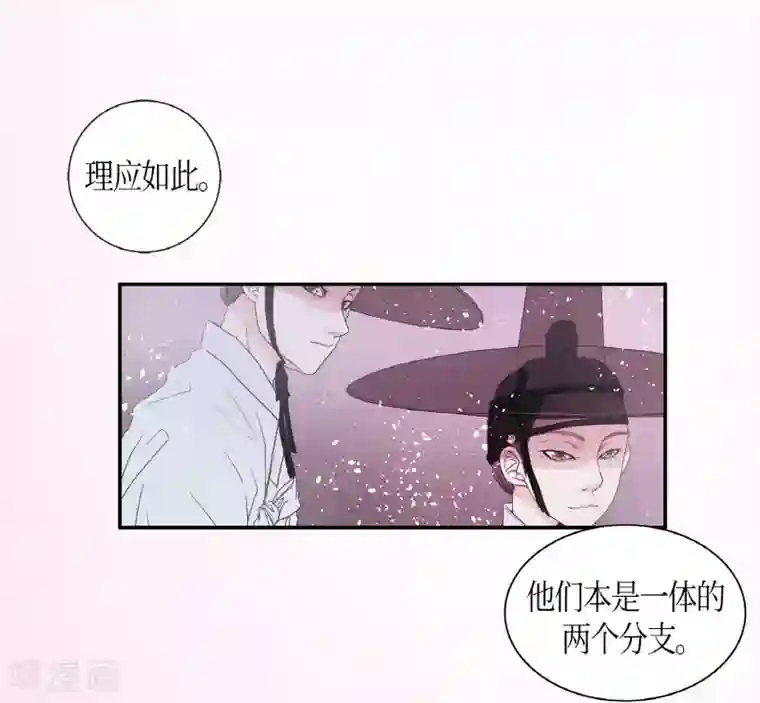 朝鲜男女相悦之事操作团第4话 白色梨花4