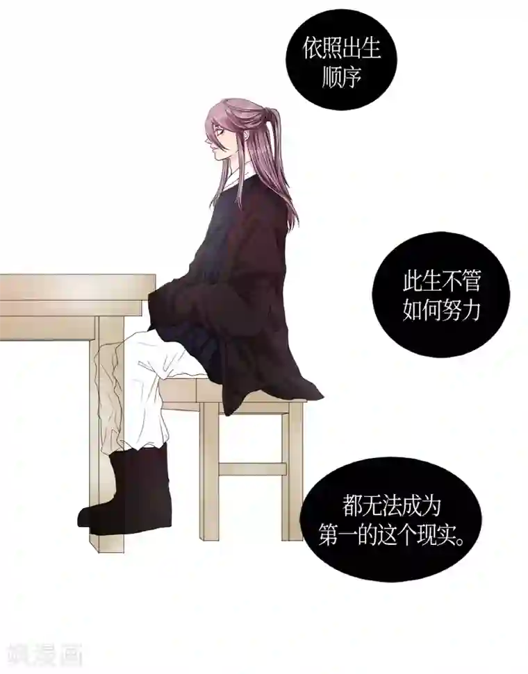 朝鲜男女相悦之事操作团第4话 白色梨花4