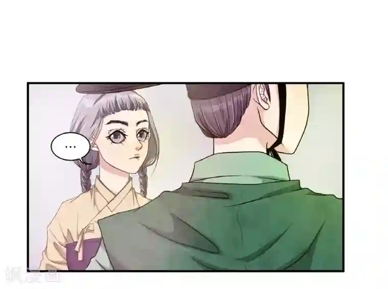 朝鲜男女相悦之事操作团第4话 白色梨花4