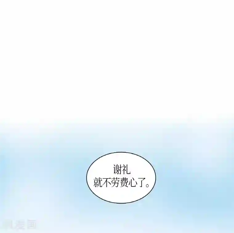 朝鲜男女相悦之事操作团第4话 白色梨花4