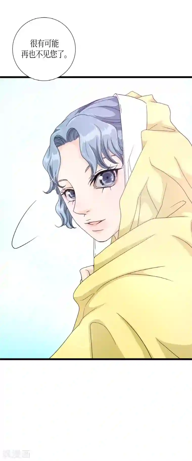 朝鲜男女相悦之事操作团第4话 白色梨花4