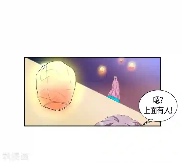 朝鲜男女相悦之事操作团第4话 白色梨花4