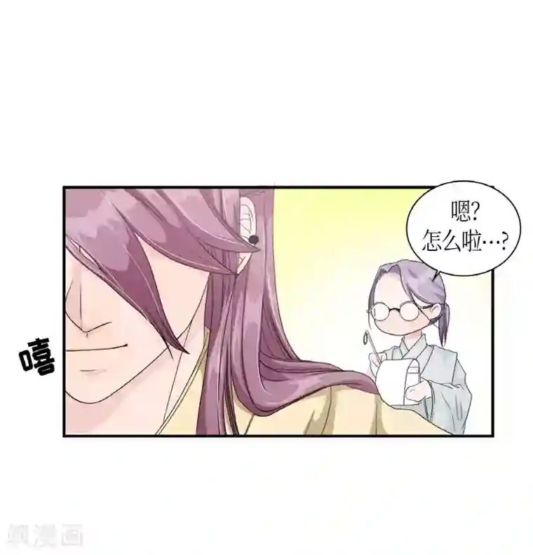 朝鲜男女相悦之事操作团第4话 白色梨花4