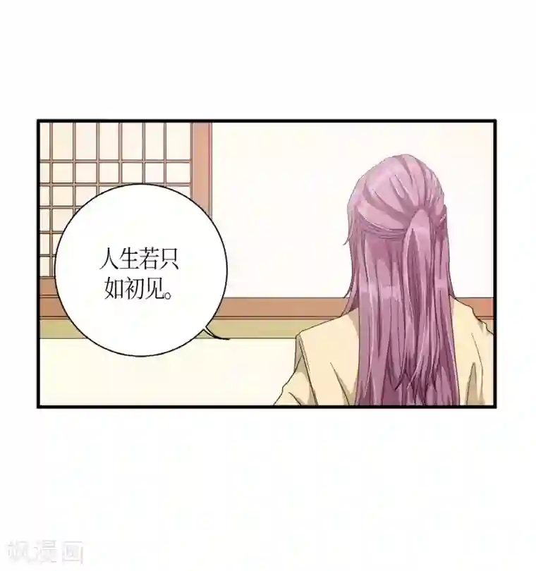 朝鲜男女相悦之事操作团第4话 白色梨花4