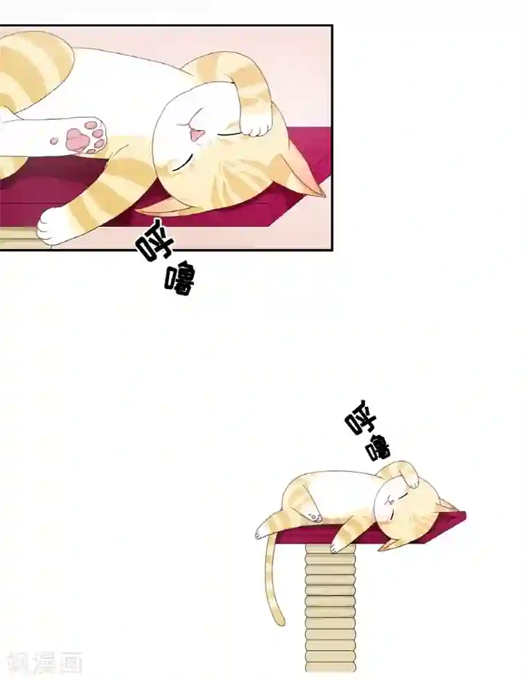 朝鲜男女相悦之事操作团第5话 蔷薇1