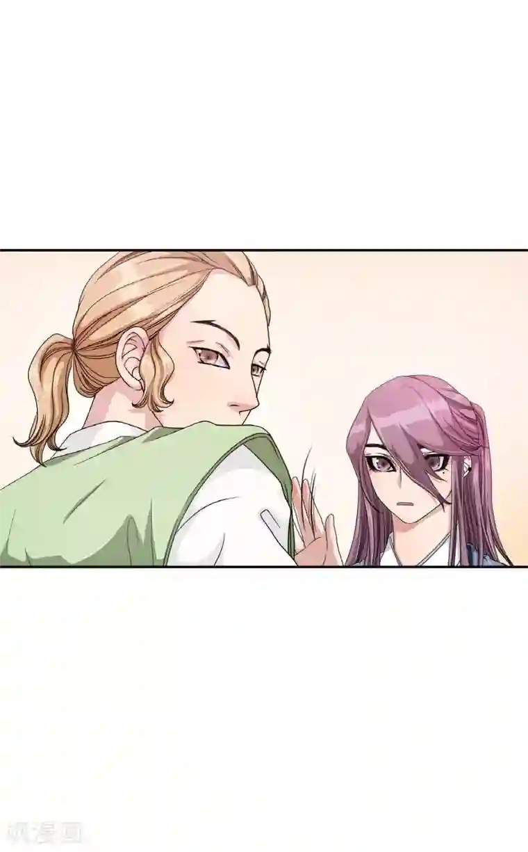 朝鲜男女相悦之事操作团第5话 蔷薇1