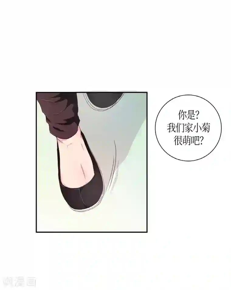 朝鲜男女相悦之事操作团第5话 蔷薇1