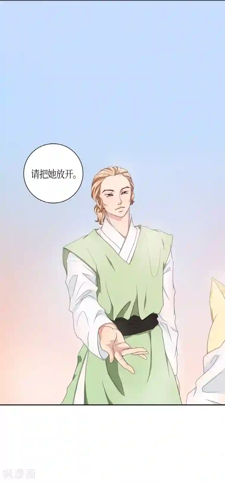 朝鲜男女相悦之事操作团第5话 蔷薇1