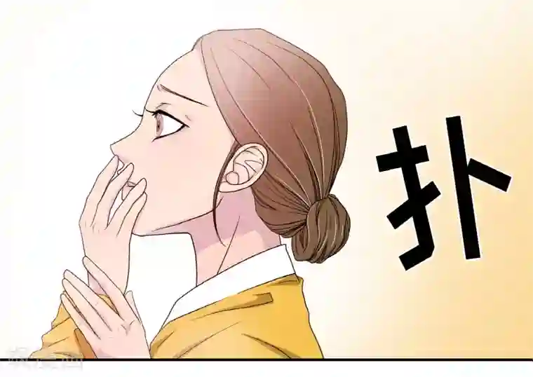 朝鲜男女相悦之事操作团第5话 蔷薇1