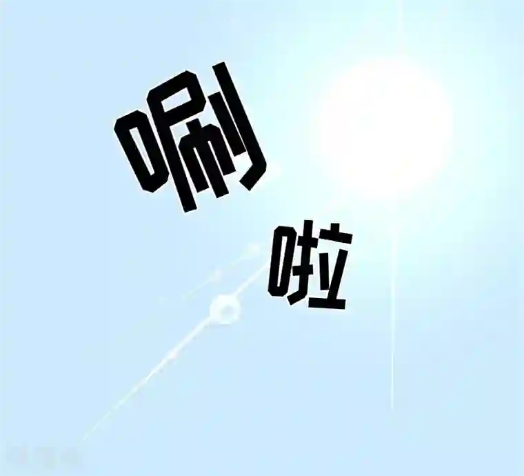 朝鲜男女相悦之事操作团第5话 蔷薇1