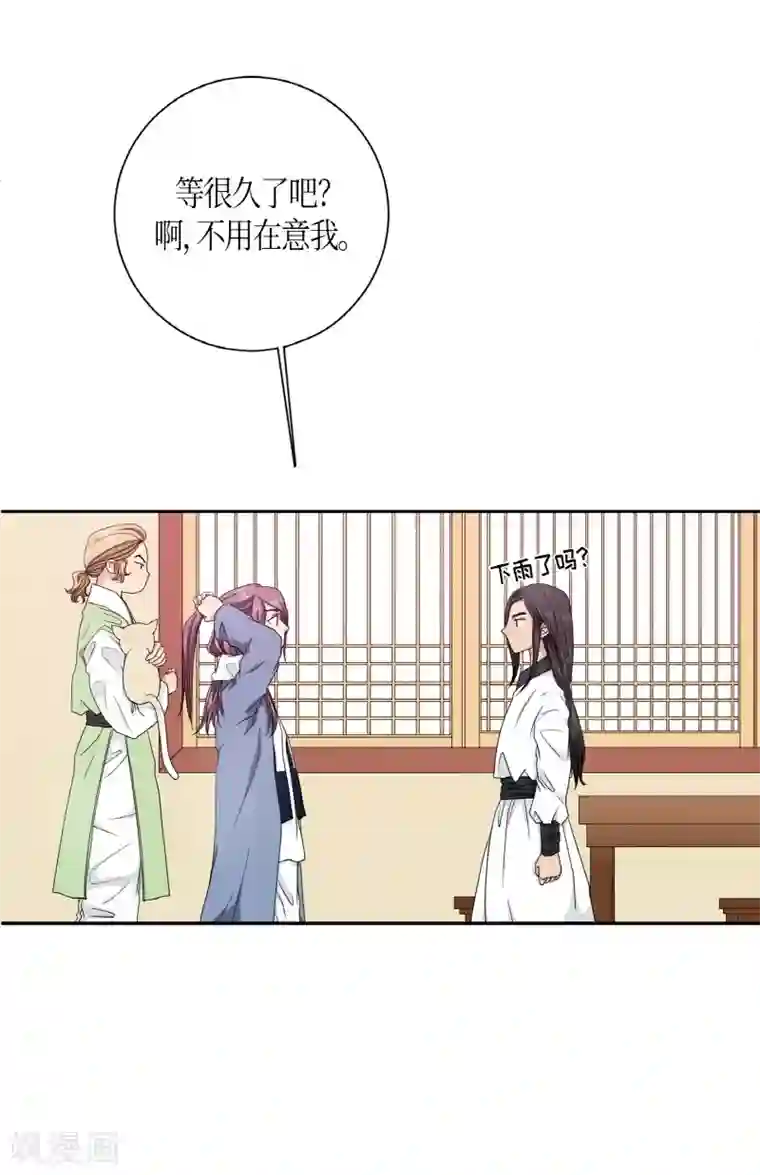 朝鲜男女相悦之事操作团第5话 蔷薇1