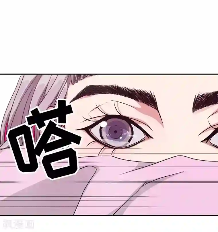 朝鲜男女相悦之事操作团第6话 蔷薇2