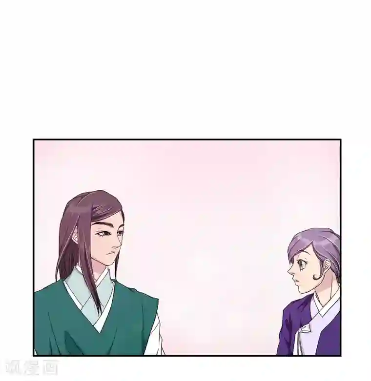 朝鲜男女相悦之事操作团第7话 蔷薇3