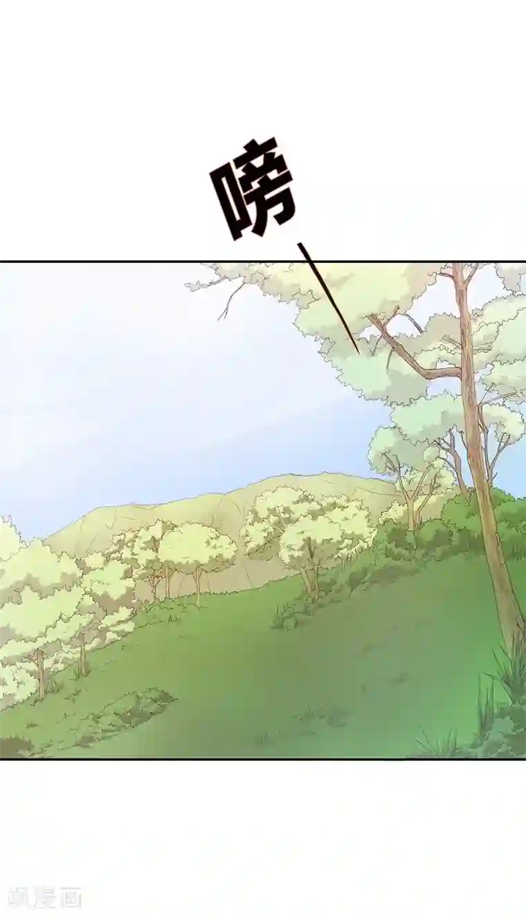 朝鲜男女相悦之事操作团第8话 蔷薇4