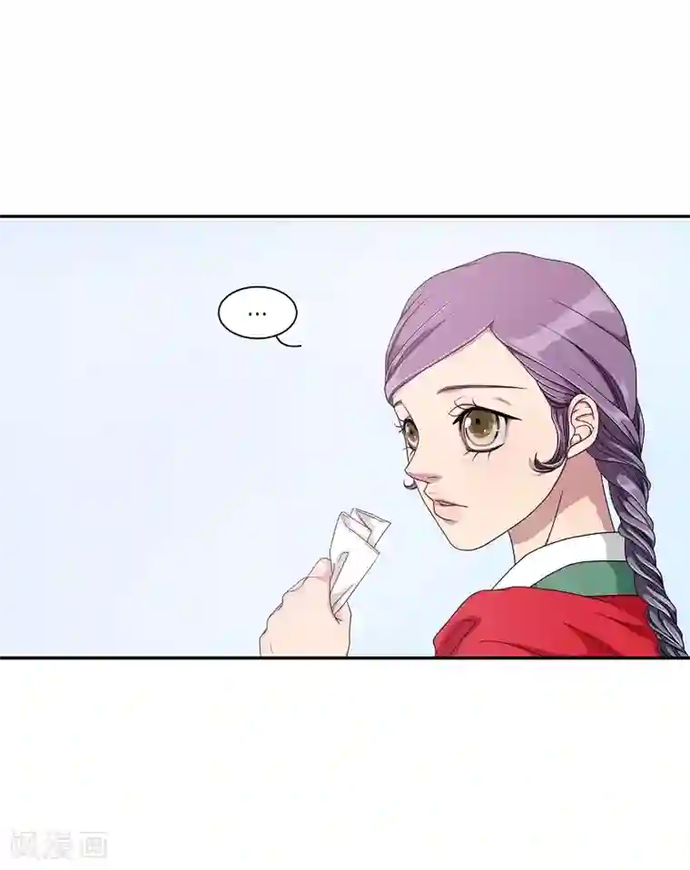 朝鲜男女相悦之事操作团第8话 蔷薇4