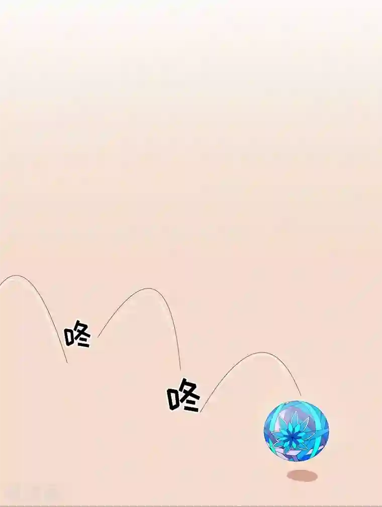 朝鲜男女相悦之事操作团第8话 蔷薇4