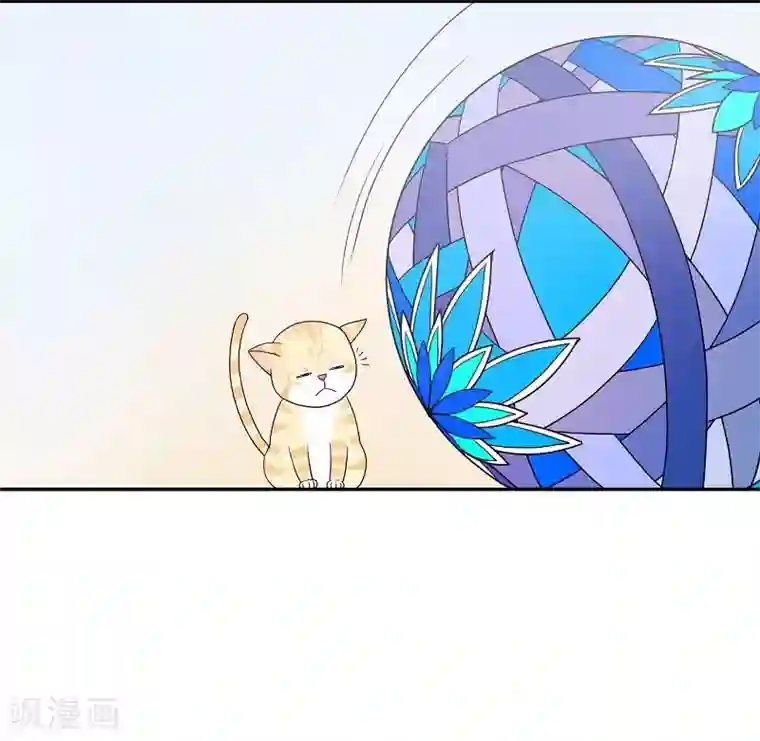 朝鲜男女相悦之事操作团第8话 蔷薇4