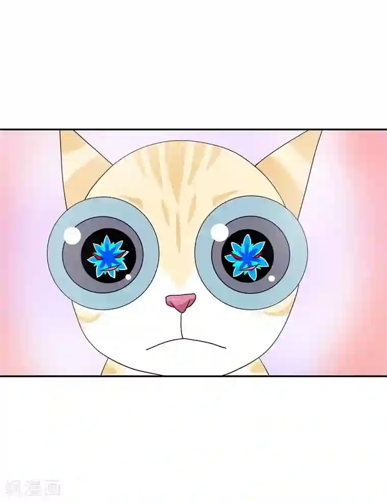 朝鲜男女相悦之事操作团第8话 蔷薇4