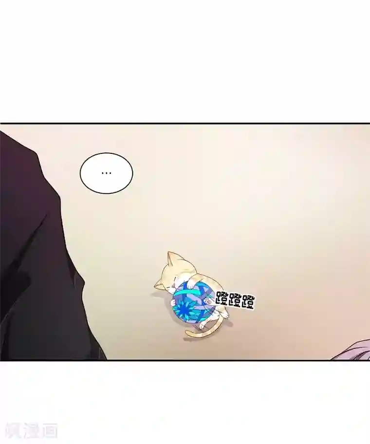 朝鲜男女相悦之事操作团第8话 蔷薇4