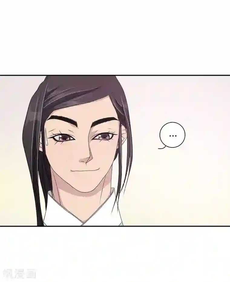 朝鲜男女相悦之事操作团第9话 蔷薇5